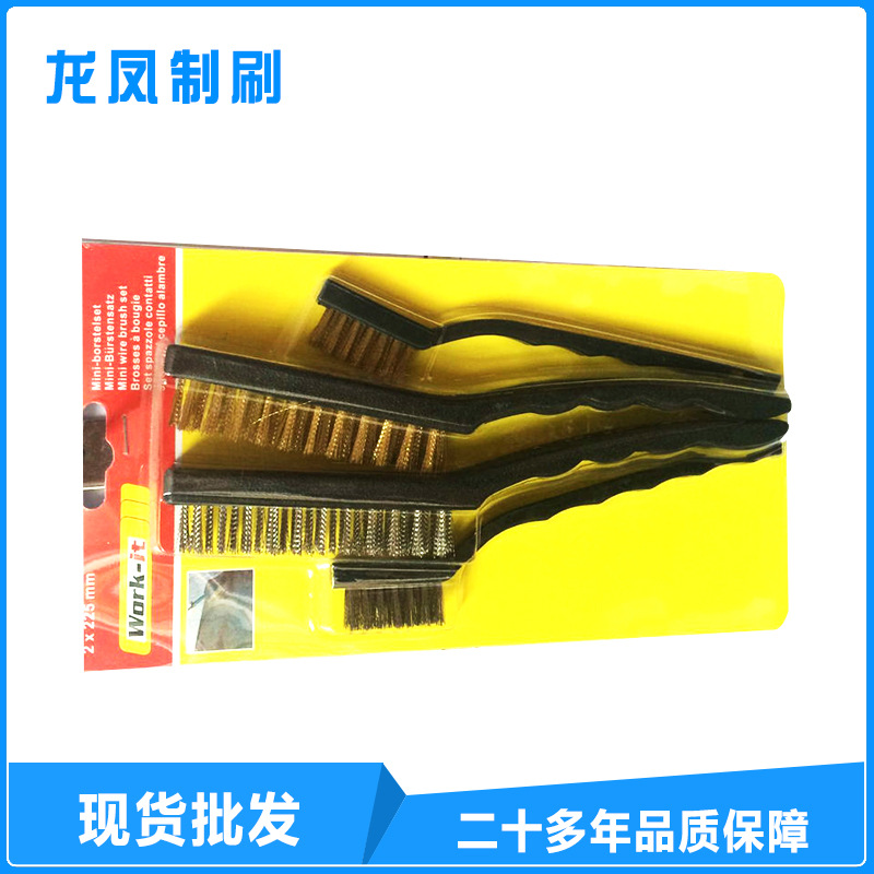 铜刷厂批发 条形塑料柄铜丝刷 工业船用铜丝刷 高品质