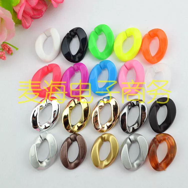 Acrylic accessory with accessories, plastic pendant, 24×18mm, DIY