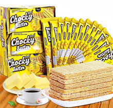 批发泰国进口 CHOCKER/巧客威化饼干 黄油威化饼干432g 12盒一箱