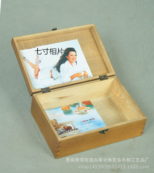 zakkz收納盒 舊木盒 中號收納盒 松木收納盒