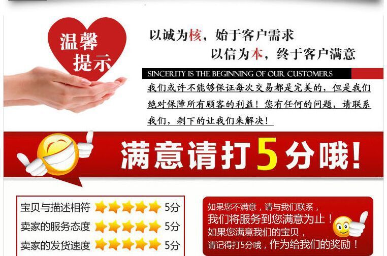 QQ图片20150418210000