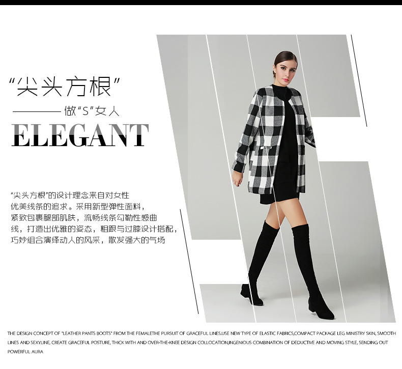 Bottes femme ICAKI en Polaire élastique - Ref 3355086 Image 7