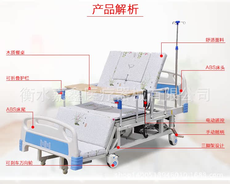 QQ截图20150610210845