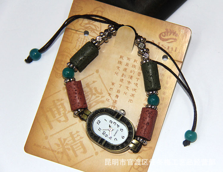 仿古火山石手鏈表