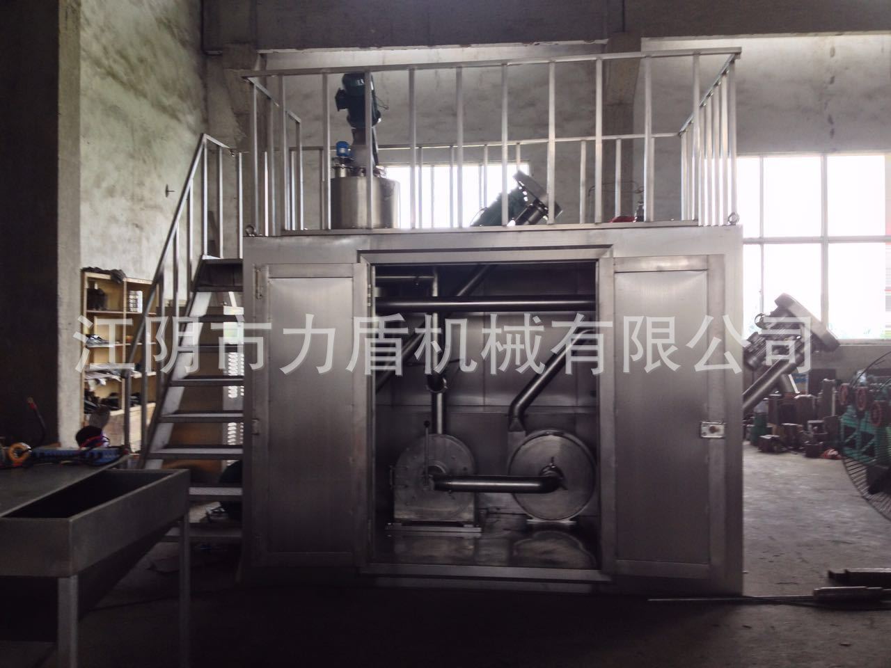 力盾机械厂家直销小型制药低温粉碎设备  价格优惠 做工优良