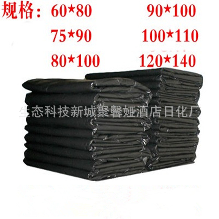 C230C66D-FA27-4716-84F1-E783C5