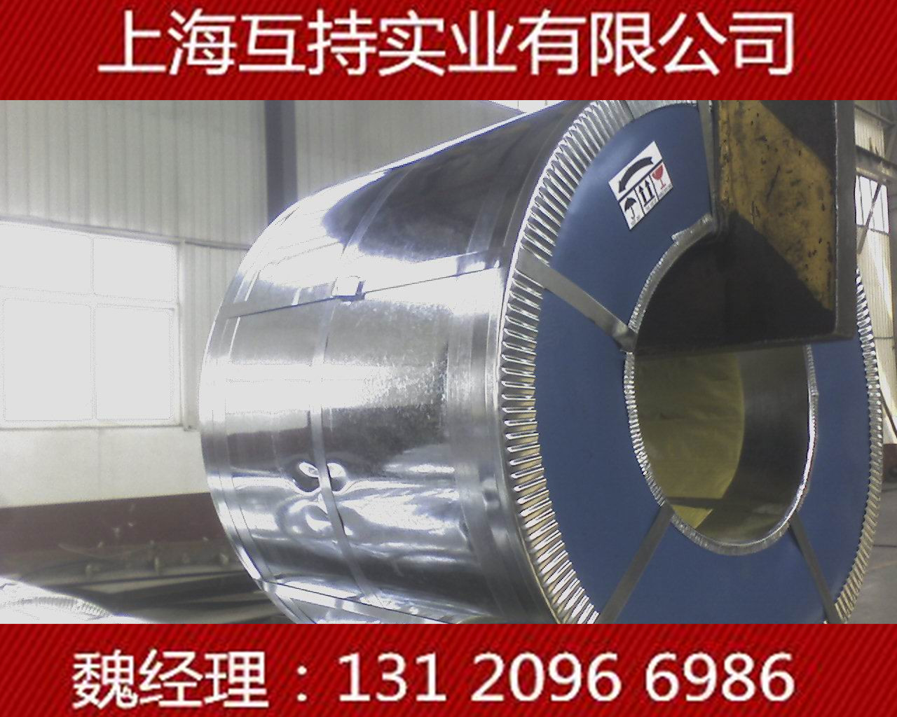 【直销】无花镀锌板 高锌层镀锌板 可定尺开平