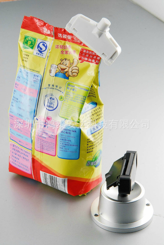 供应商场超市袋装奶粉防盗扣 奶粉防盗夹,超市袋装商品防盗扣