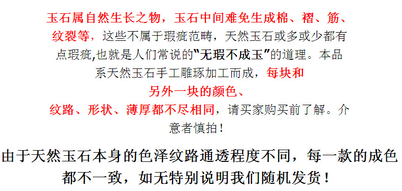 QQ圖片20150131174130