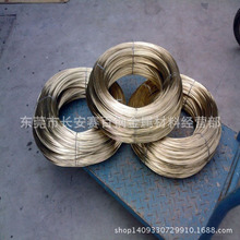 ��Ӳ/ȫܛ/ȫӲH62�S�~�� H65�S�~�z0.1 0.2 0.3 0.4 0.5-6mm