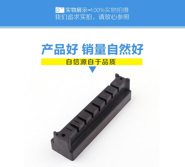 胶木产品,成品,绝缘(第10页)_大山谷图库
