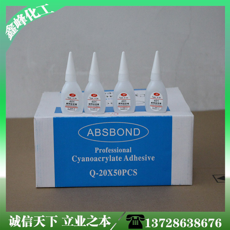 Manufactor Special Offer sale AA406 Instant glue, 406 Low white instant adhesive, 406 environmental protection Metal Quick Adhesive