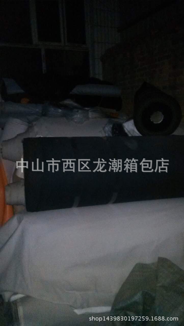 工廠實拍圖