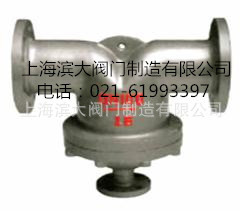 不锈钢UFS型法兰汽水分离器铸钢UFS汽水分离器DN25-DN400