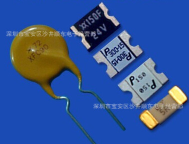 SMD2920P125TF 15V 1.25A 2920台湾聚鼎贴片自恢复保险丝