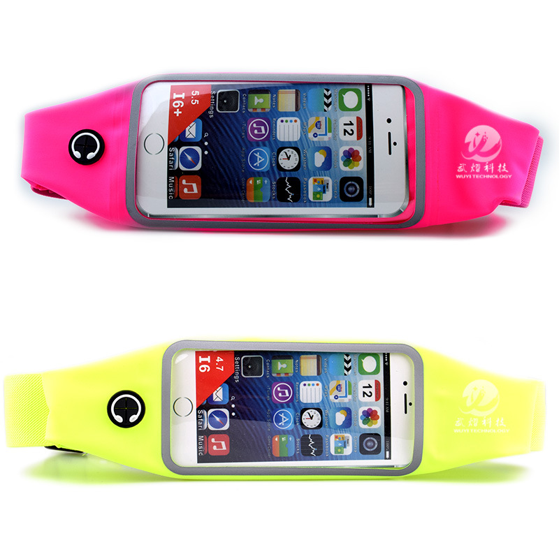 跨境直供純色錦綸萊卡時尚登山跑步運動腰包 可視透明窗waist bag