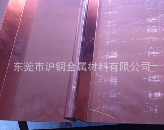 T2国标紫铜片，T2止水铜片，1*2米T2紫铜片