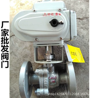 现货批发阀门 Q941F-16C 电动球阀 电动法兰球阀 货源充足