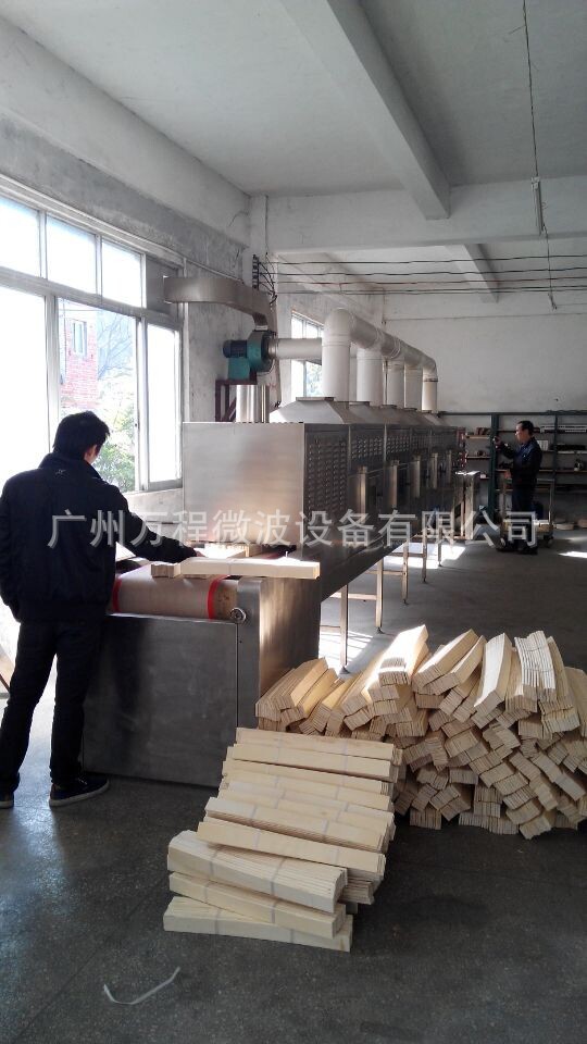 QQ图片20150618210454