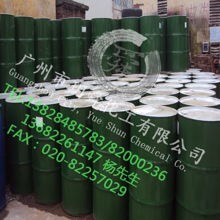 优势供应NP-8.6（台湾盘亚）品质保障 免费拿样