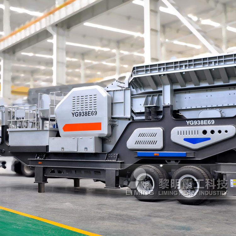 【厂家直销】流动式鄂式破祁 流动煤渣粉碎机 移动破煤机价格