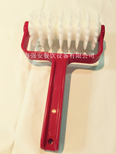 ���ı�����_�決ʳƷ�ײ�����þߴ���� ���_���þߴ�����O��