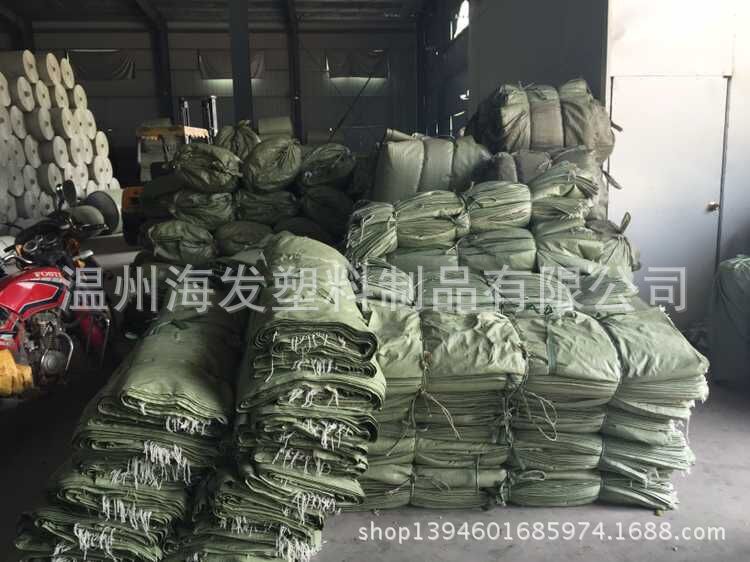 厂家直销塑料包装袋蛇皮袋服装袋物流纸箱包装建材包装垃圾包装袋