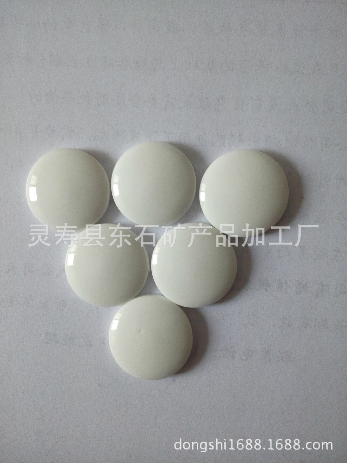 供应 锗石片 玉石片 女娲石片 量大价优