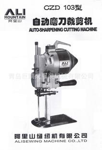 �ü��C���Ԅ�ĥ���ü��C��늼���������ɽ�Ԅ�ĥ���ü��C