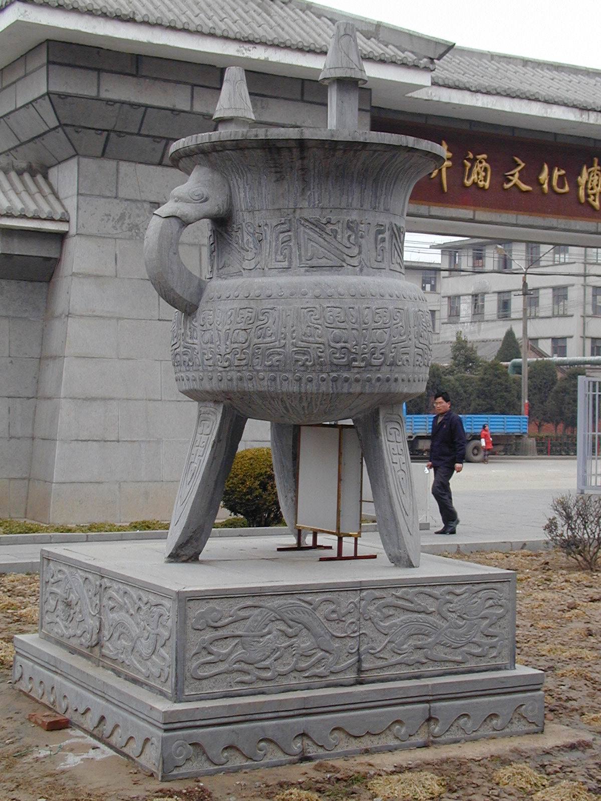 生产石头香炉石雕厂  石头香炉图片  石头香炉价格 寺庙石头香炉