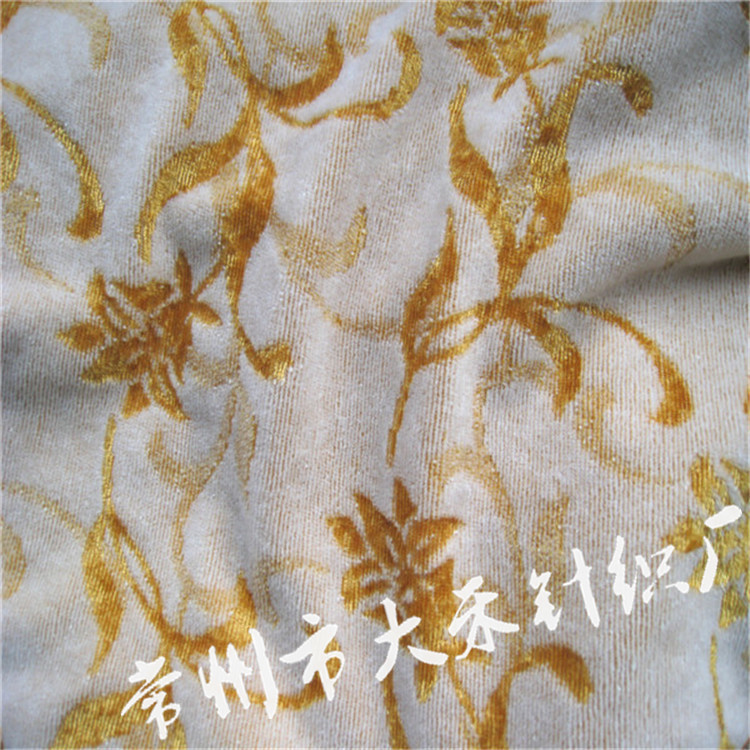 优供有光丝提花天鹅绒布 大循环提花针织面料 家纺绗缝被面料
