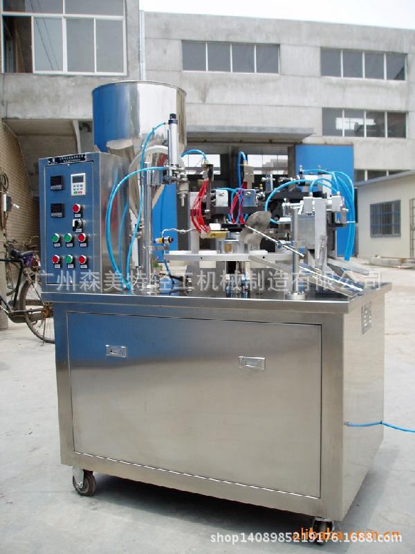 软管灌装封尾机 药膏 牙膏 洗面奶 护手霜灌装封尾机