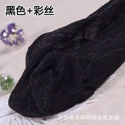 Thin tights, spandex & lurex 20D, semi-sheer fashion leggings, one-size (150–167 cm)