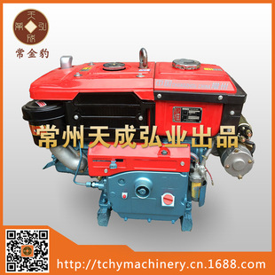 ZR192NM ����늄Ӳ��͙C 10�R�� ˮѭ�h ��܇�d���{ ��ˮ�ӕr����