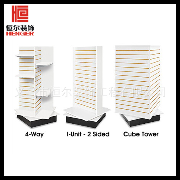 厂家批发定做120*40*240cm 中密度槽板架 11槽木纹色槽板展架