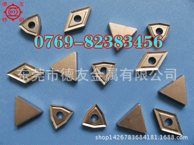 德友硬质合金板块30*200*200 精磨钨钢板块【模床配件钨钢】