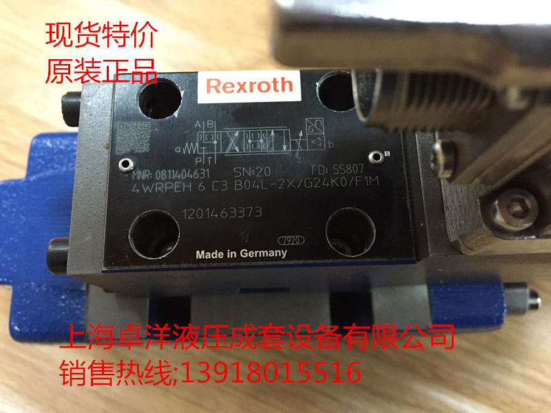 销售REXROTH产品 R901158977  4WRLE10V70P-3X/G24EK0/F1M