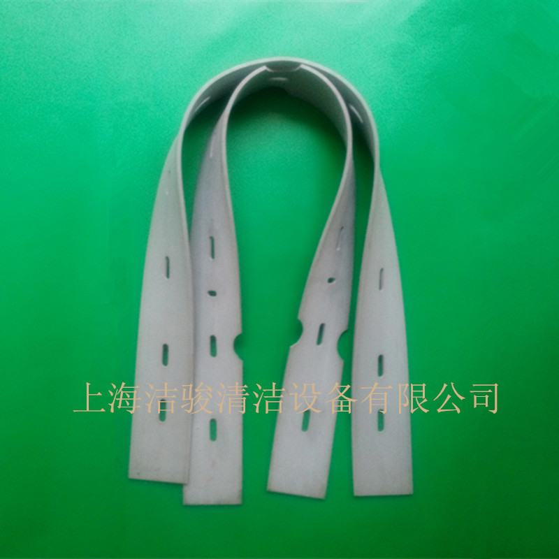 洁菲斯431洗地机吸水胶条 刮水皮条 吸水扒水条 皮条 洗地机配件