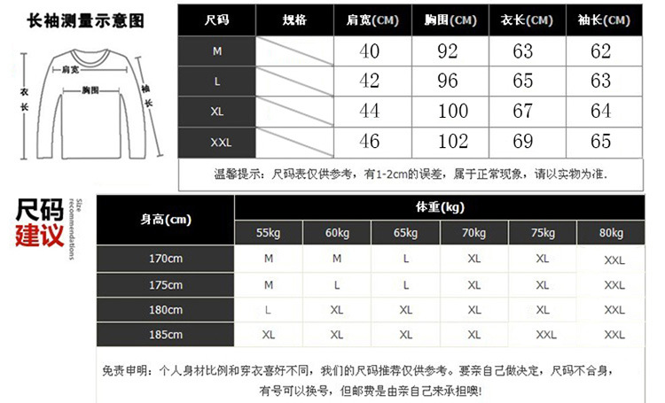 1333-750切片_05