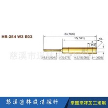 供应探针 ICT测试探针 PCB探针 弹簧探针