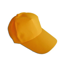 訂購黃色大沿帽 定貨棉質鴨舌太陽帽  紅色防嗮帽子現貨批發
