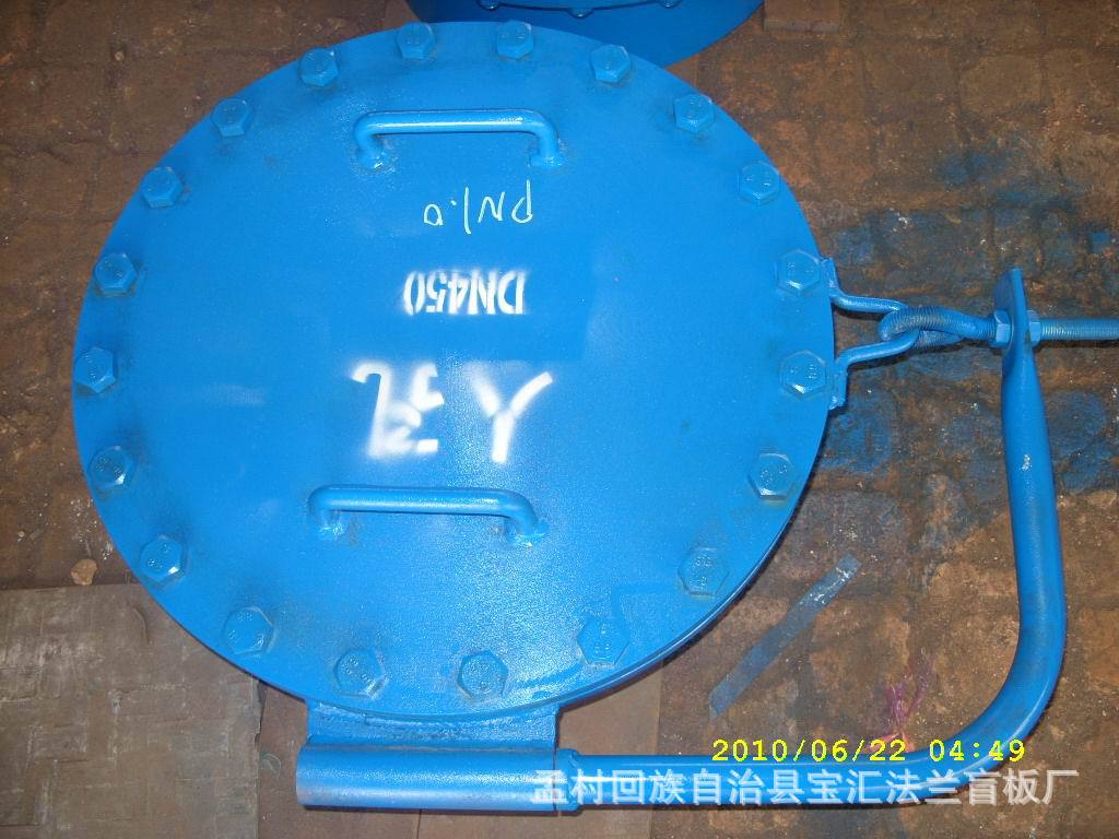 SS854652