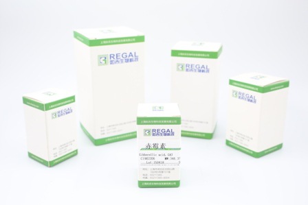 赤霉素 1g  CAS：77-06-5