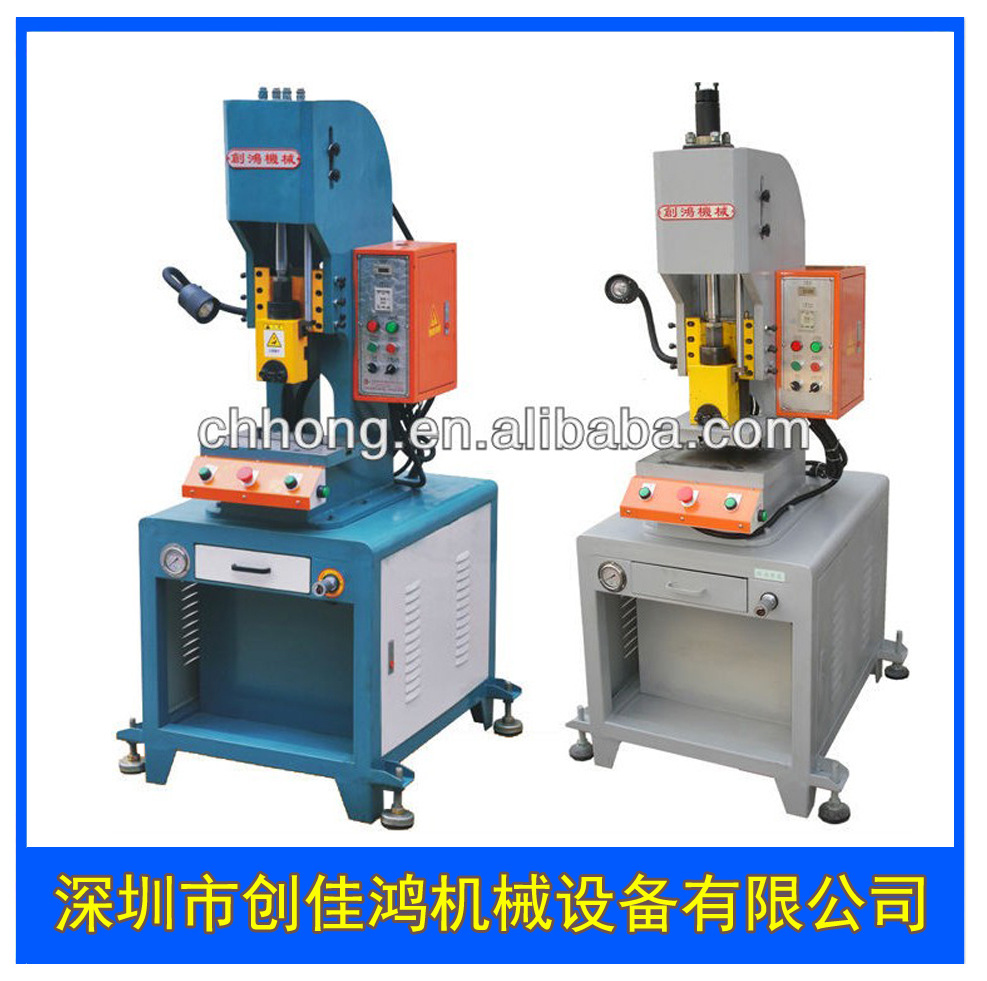 厂家大量供应创鸿牌CH104系列油压机 C型单柱精密滑块式油压冲床