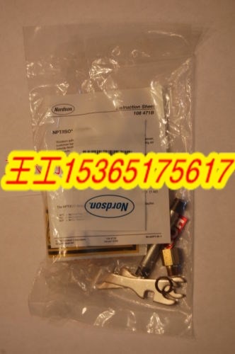 热销nordson 美国诺信 热熔胶机 H20胶枪 维修包 272719