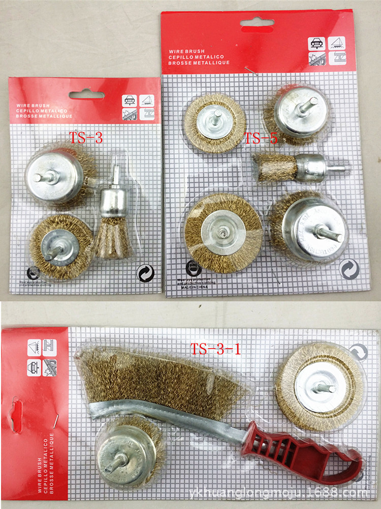 外贸中性套装钢丝轮抛光磨头5件套钢丝刷不锈钢不锈钢丝碗型