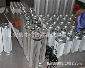 源鑫供应威格士液压油滤芯VRF2B1C05