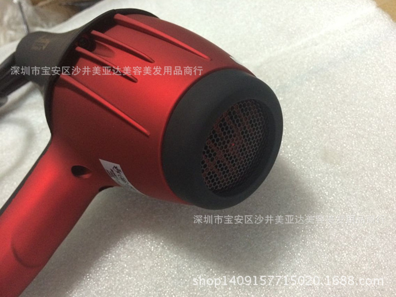 新摩沙吹风机.2_副本