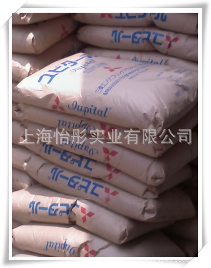 POM FU2025耐磨,抗紫外线,耐高温POM/日本三菱/FU2025 现货