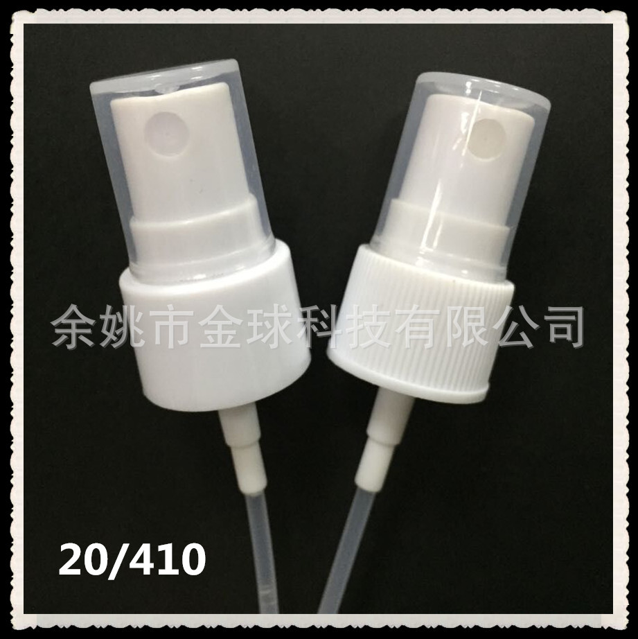 厂家供应高质量20牙塑料香水喷头 日用小喷雾 花露水消毒液小喷头